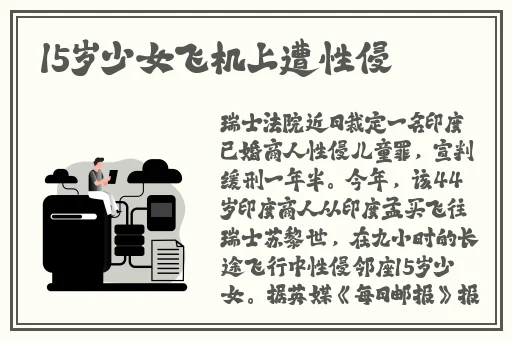 亚洲一区二卡三卡